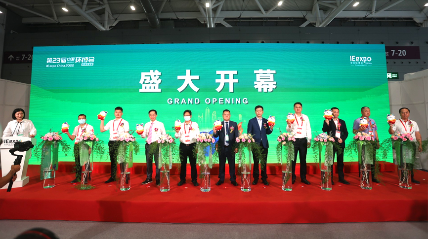 2022環(huán)博會首日：1μm超高精度控制，雷茨新一代磁懸浮技術(shù)驚艷全場