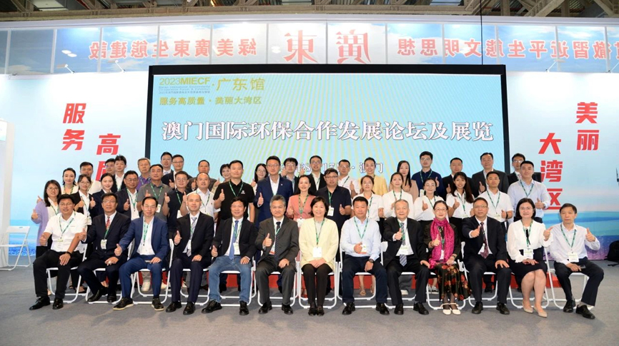 雷茨應(yīng)邀參加2023年澳門國(guó)際環(huán)保展（MIECF），澳門特首賀一誠親臨雷茨展位視察參觀
