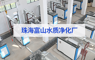 年省電預(yù)計(jì)320萬元+！雷茨11臺(tái)磁懸浮風(fēng)機(jī)【含8臺(tái)德國進(jìn)口】在珠海富山三廠投運(yùn)！