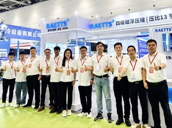 雷茨青島國(guó)際制冷展完美收官，下一站：廣州環(huán)博會(huì)！