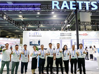 華南環(huán)保旗艦展收官，雷茨磁浮壓縮機(jī)和污泥減量熱泵引領(lǐng)節(jié)能新趨勢(shì)！