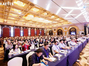 11.07全球千人雙碳大會(huì)召開(kāi)，雷茨磁浮四級(jí)壓縮機(jī)新品成行業(yè)新天花板