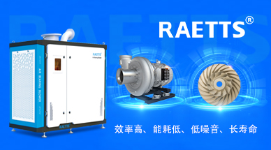 水泥廠空氣懸浮風(fēng)機(jī)運(yùn)管人員日常要注意什么