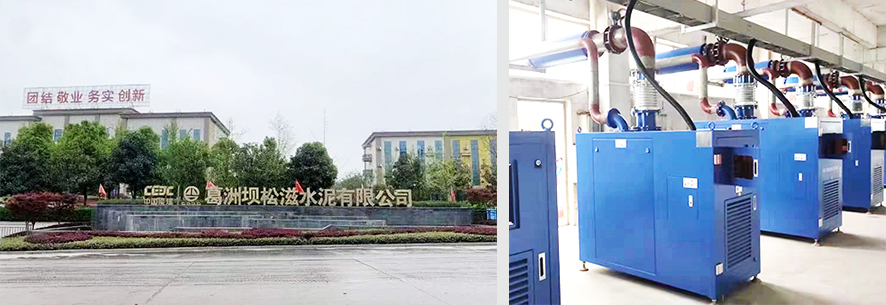 1652431335787952.jpg 水泥廠用鼓風機.jpg