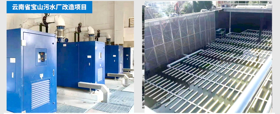 1652689672874366.jpg 污水處理曝氣風(fēng)機(jī).jpg