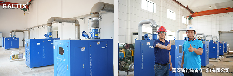 1653104858465502.jpg 國產(chǎn)空氣懸浮風(fēng)機(jī).jpg