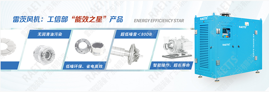 1655710648308334.jpg 食品企業(yè)污水詳情配圖3.jpg