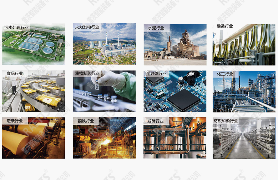 1655710703346840.jpg 食品企業(yè)污水詳情配圖4.jpg