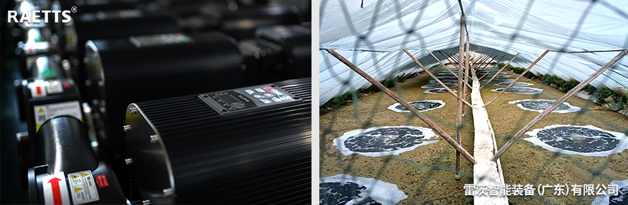 1656484711889031.jpg 養(yǎng)殖增氧機.jpg