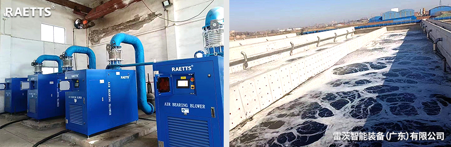 1657675022242244.jpg 磁懸浮鼓風機.jpg