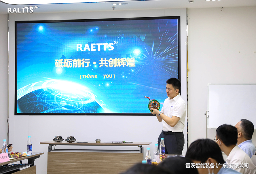 1661476357128907.jpg 雷茨風(fēng)機(jī).jpg