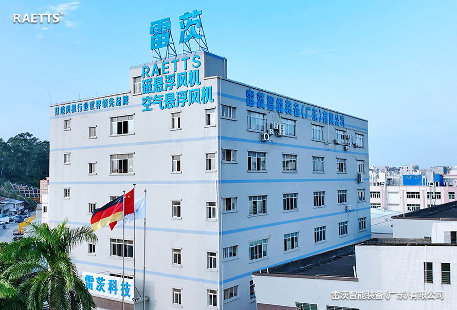 1661476384456431.jpg 雷茨.jpg