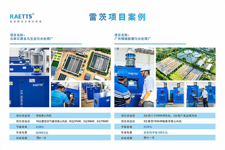 1723425168666870.jpg 9.jpg