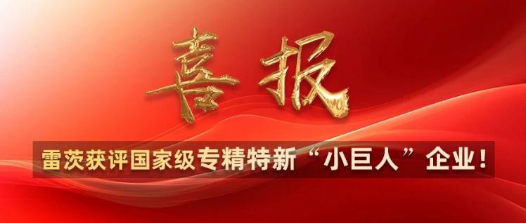 1725495441330695.png image.png