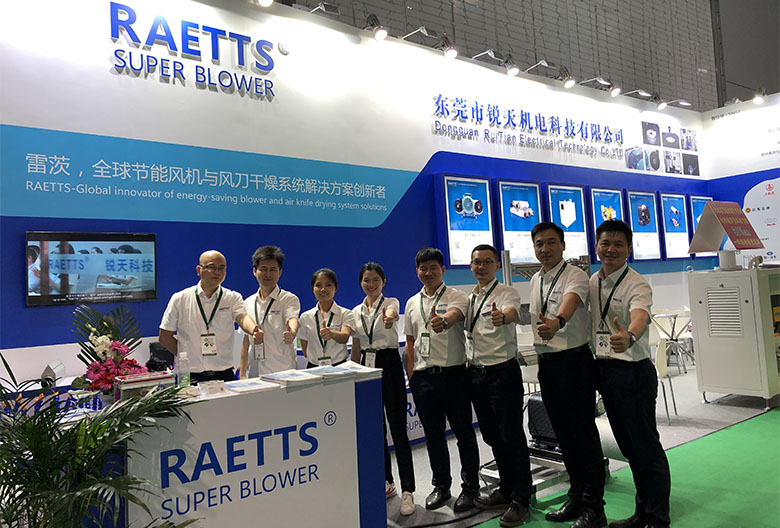 進擊上海包裝展，展現(xiàn)雷茨節(jié)能風(fēng)機之美