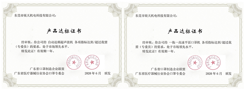 未標(biāo)題-2.jpg 未標(biāo)題-2.jpg