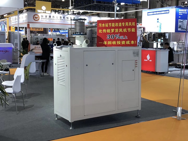 空氣懸浮風(fēng)機