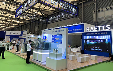 硬核！雷茨空氣懸浮風(fēng)機(jī)將亮相中國(guó)（廣州）環(huán)博會(huì)！