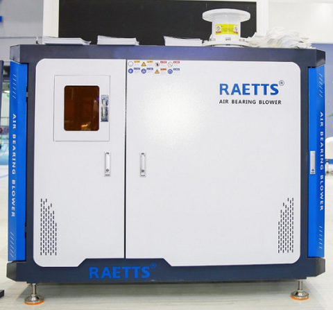 空氣懸浮鼓風(fēng)機廠家 空氣懸浮鼓風(fēng)機廠家